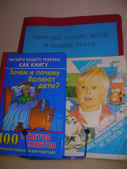 DSCN3808